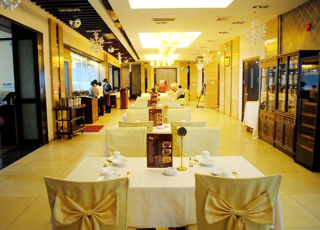 Foshan Juntao Business Hotel Εξωτερικό φωτογραφία
