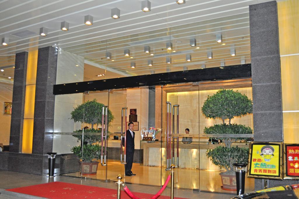 Foshan Juntao Business Hotel Εξωτερικό φωτογραφία